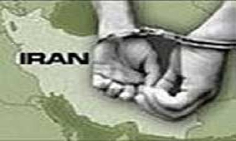 Menschenrechte_im_Iran Menschenrechte_im_Iran