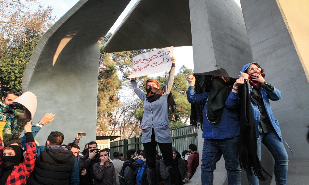 Protest in Iran Protest in Iran