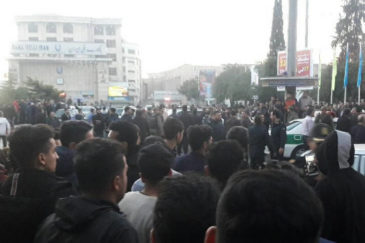 Protest Protest