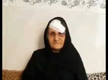 GoharEshghi GoharEshghi
