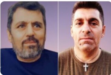 IranChristianPersecution IranChristianPersecution