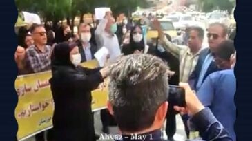 10_iran-teachers-protests-01052022-2 10_iran-teachers-protests-01052022-2