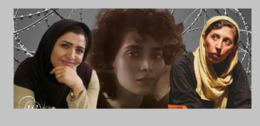 Uncertain conditions of 3 female political prisoners in Iran Uncertain conditions of 3 female political prisoners in Iran