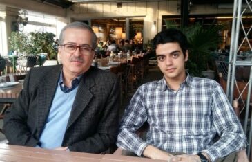 AliYounesi