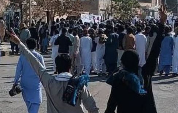 protestsiran