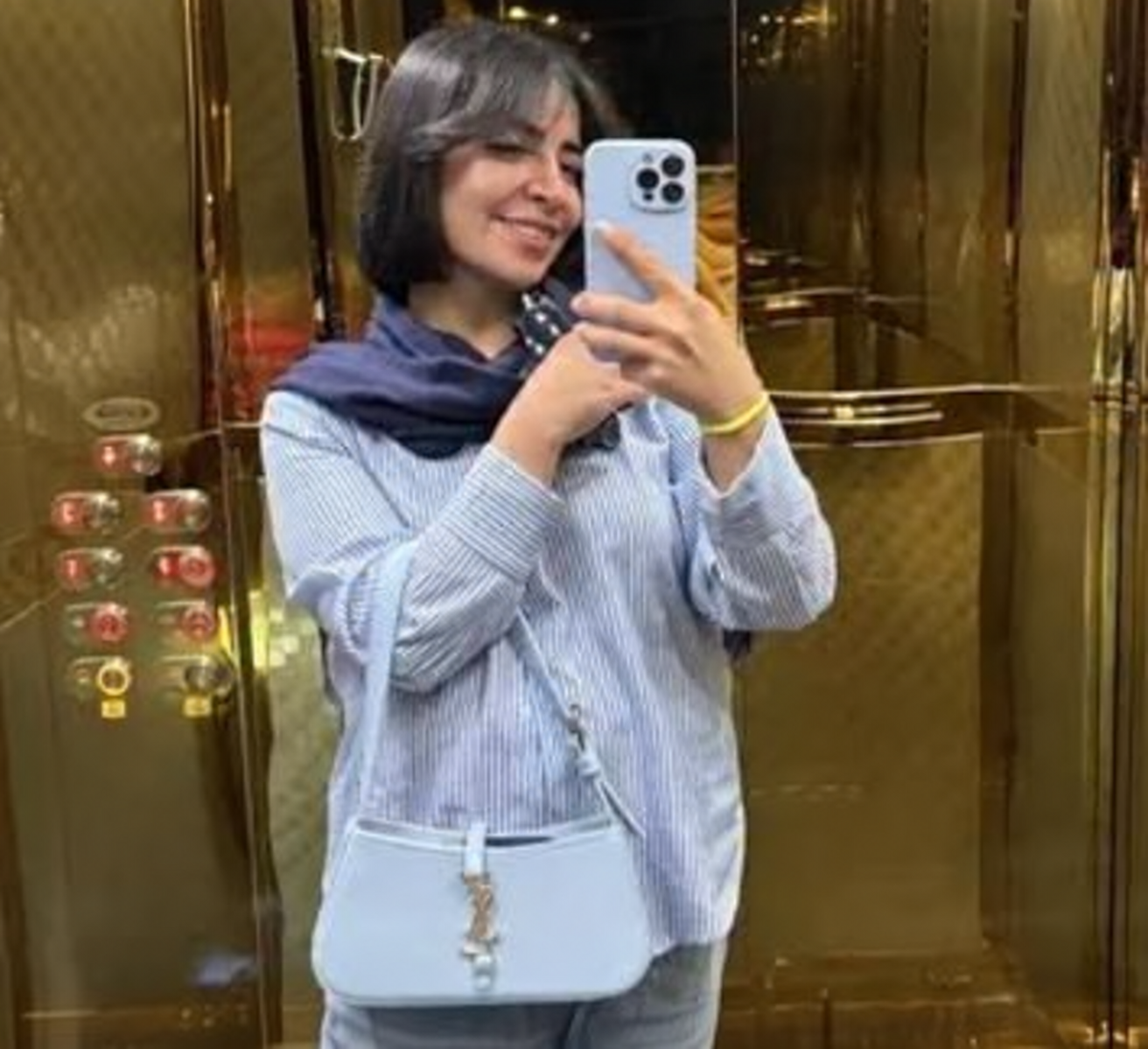 Souda Ebrahimi Shamsabadi